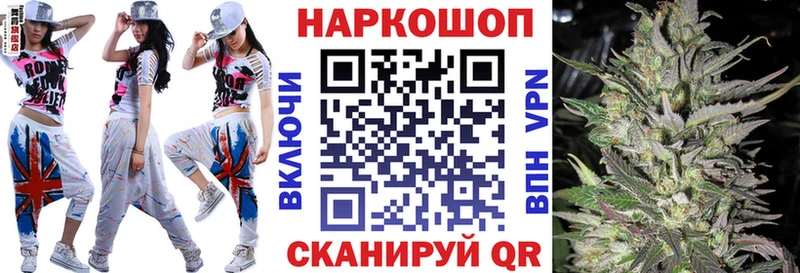 Виды наркотиков купить Тосно Канабис  СК  кракен tor  ГАШ 