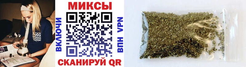 omg онион  Тосно  БУТИРАТ вода 