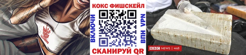 цена   Тосно  Cocaine Эквадор 