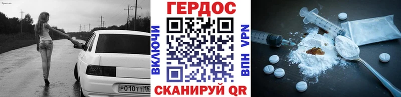 цена наркотик  Тосно  Героин Афган 
