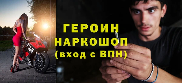 ПСИЛОЦИБИНОВЫЕ ГРИБЫ Осинники