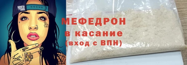 ешки Пестово
