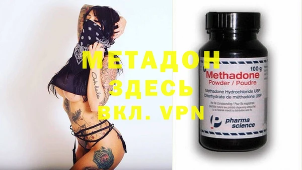 скорость Пересвет
