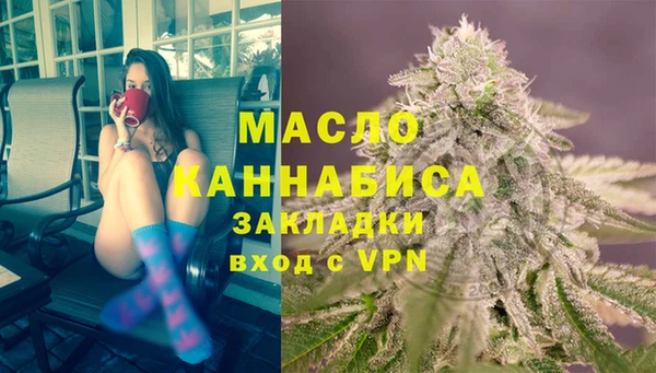 скорость Пересвет