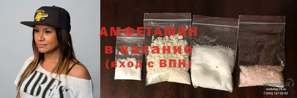ешки Пестово