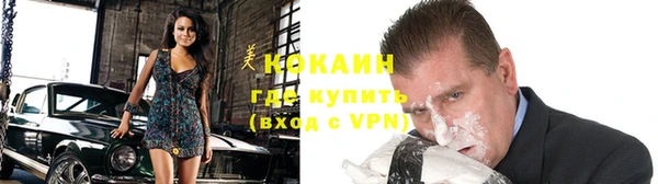 скорость Пересвет