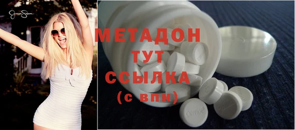 ешки Пестово