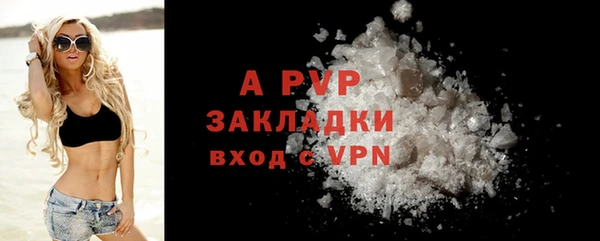 ешки Пестово