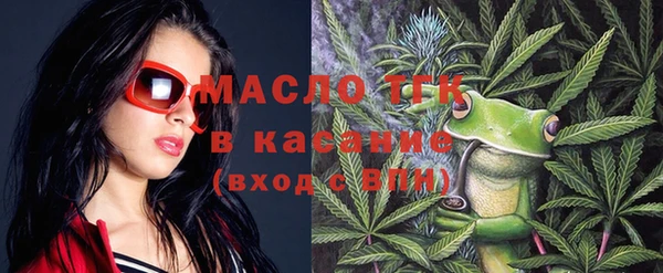 ешки Пестово