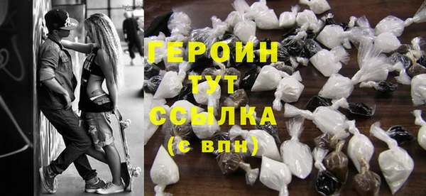 скорость Пересвет