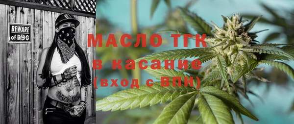 герыч Остров