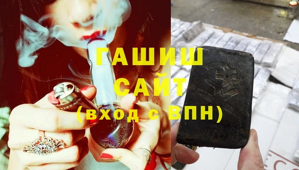 скорость Пересвет