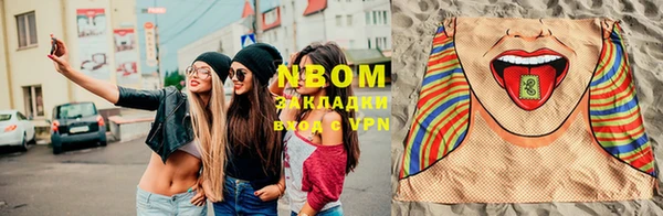 ешки Пестово