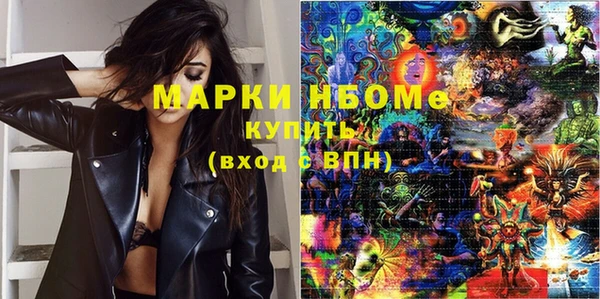 ешки Пестово