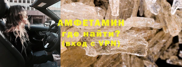 ешки Пестово