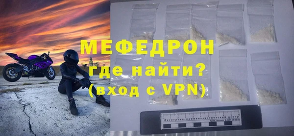 бутират Переславль-Залесский