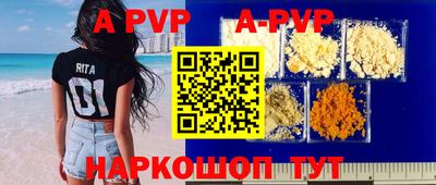 гидропоника Бузулук
