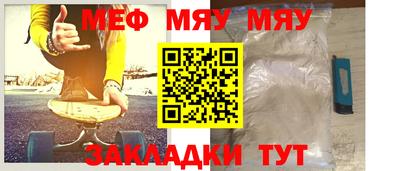 гидропоника Бузулук
