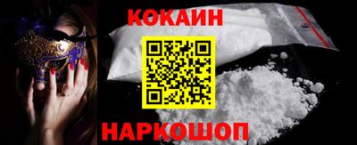 гидропоника Бузулук
