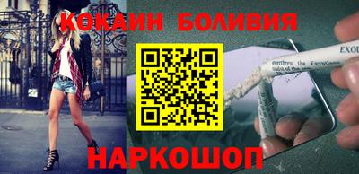 ГАЛЛЮЦИНОГЕННЫЕ ГРИБЫ Бугуруслан