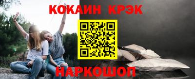 ГАЛЛЮЦИНОГЕННЫЕ ГРИБЫ Бугуруслан
