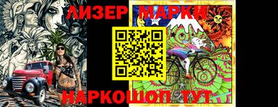 гидропоника Бузулук