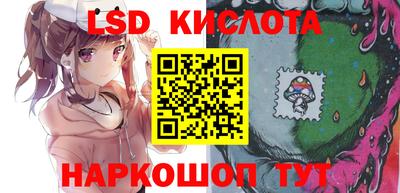 COCAINE Будённовск