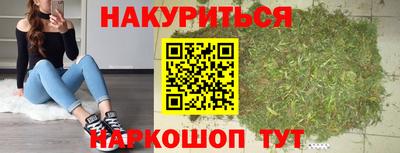 гидропоника Бузулук