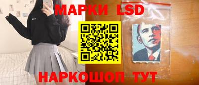 COCAINE Будённовск