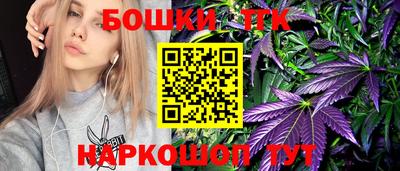 ГАЛЛЮЦИНОГЕННЫЕ ГРИБЫ Бугуруслан