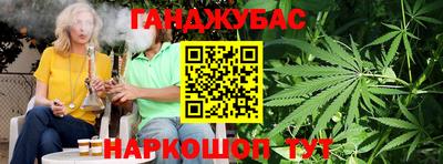 COCAINE Будённовск