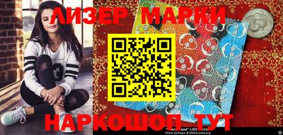 ГАЛЛЮЦИНОГЕННЫЕ ГРИБЫ Бугуруслан