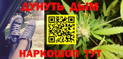 COCAINE Будённовск