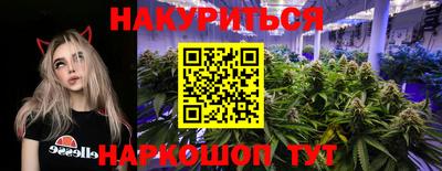 COCAINE Будённовск
