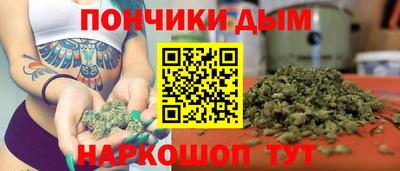ГАЛЛЮЦИНОГЕННЫЕ ГРИБЫ Бугуруслан