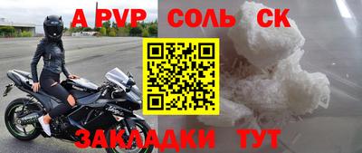 гидропоника Бузулук
