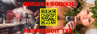 гидропоника Бузулук