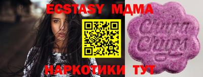 гидропоника Бузулук