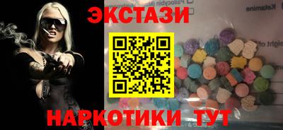 гидропоника Бузулук