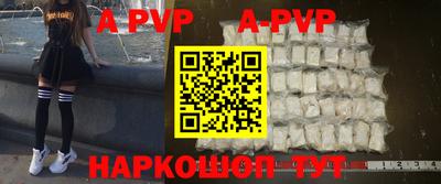 гидропоника Бузулук
