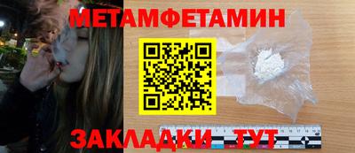 гидропоника Бузулук