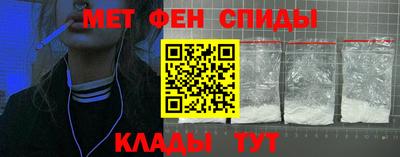 COCAINE Будённовск
