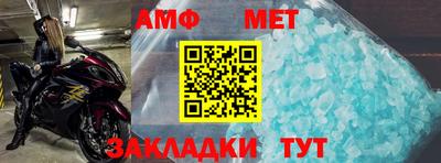 ГАЛЛЮЦИНОГЕННЫЕ ГРИБЫ Бугуруслан