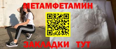 гидропоника Бузулук