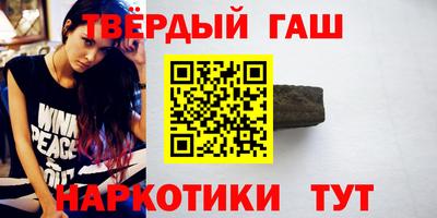 COCAINE Будённовск