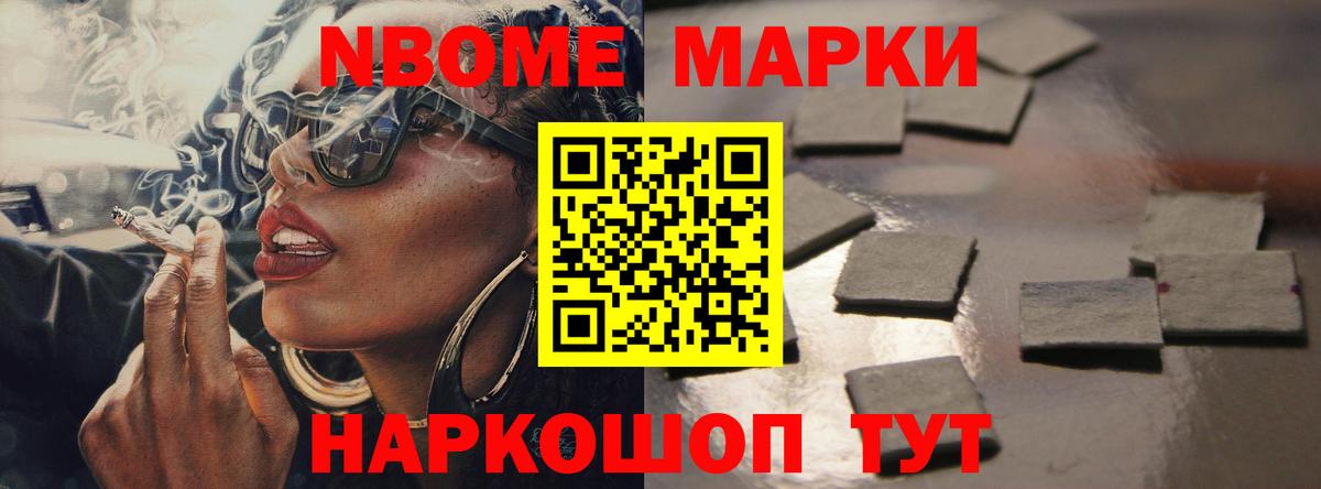 ЛСД экстази кислота  LSD-25 экстази ecstasy  Тосно  Вход с VPN 