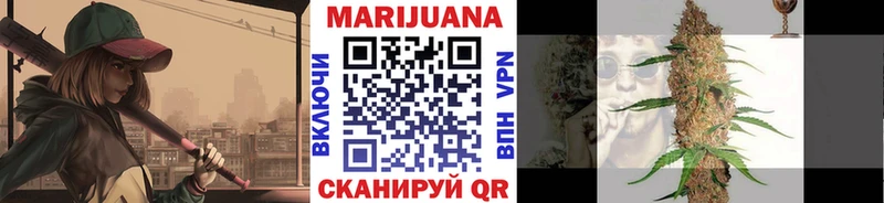Каннабис AK-47  Тосно 